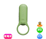 TENGA paiRING�� LIME