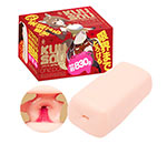 KUU-SOU ULTRASOFT onepoint