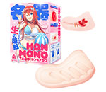 HON-MONO TACO