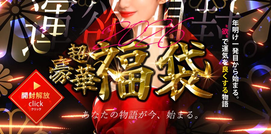 ����饤�٥��