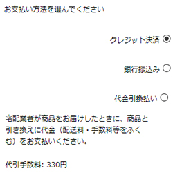 ʧˡ