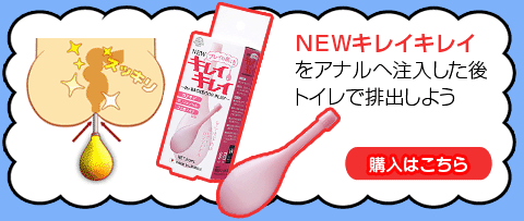 ηꥭ쥤쥤